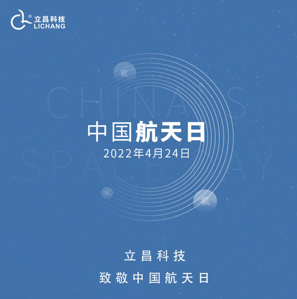 2025新奥资料1688原网1688