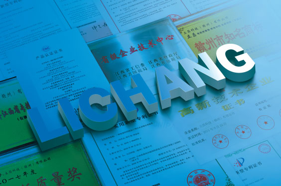 2025新奥资料1688原网1688