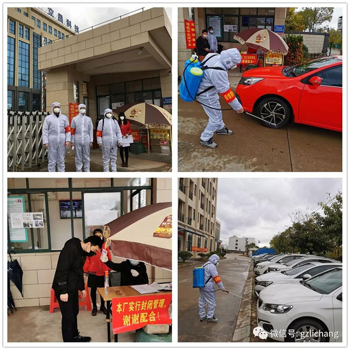 2025新奥资料1688原网1688