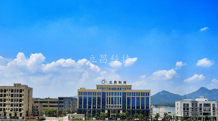 2025新奥资料1688原网1688