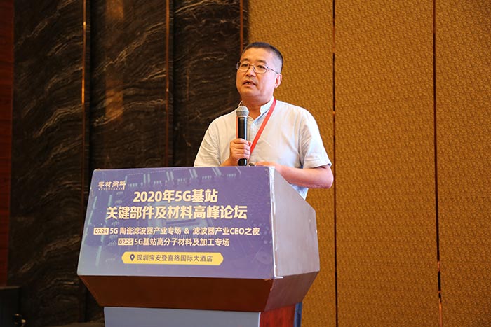 2025新奥资料1688原网1688
