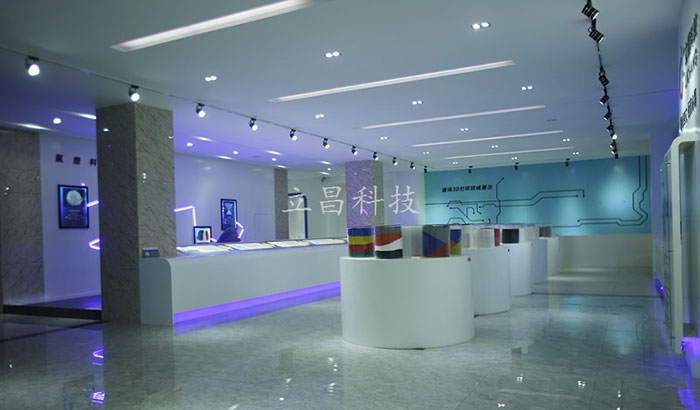 2025新奥资料1688原网1688